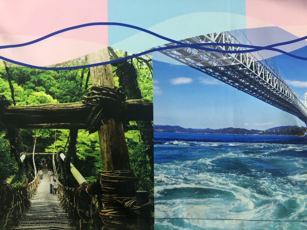渦潮プリント