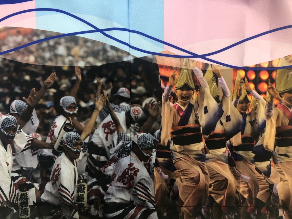 阿波踊りプリント
